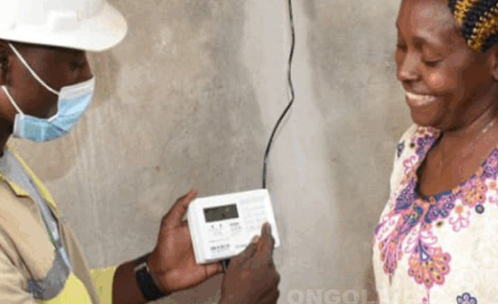 droit du consommateur camerounais elctricité