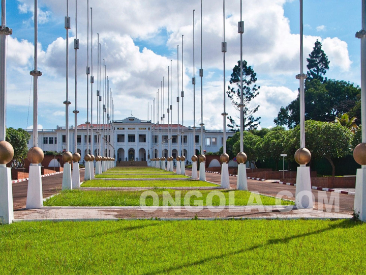 Le Musée national - Yaoundé Cameroun 