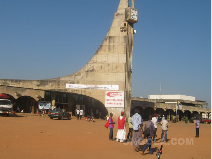 Entreprises de Ngaoundéré - Cameroun