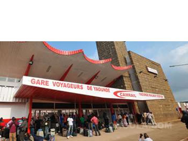 Gare de la ville de Ngoundéré Cameroun