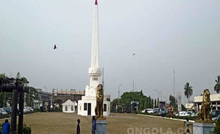 La Place de l’Indépendance à Yaoundé - Cameroun