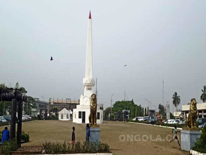 La Place de l’Indépendance à Yaoundé - Cameroun