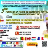 Forum de la femme du secteur des postes et télécommunications et TIC 