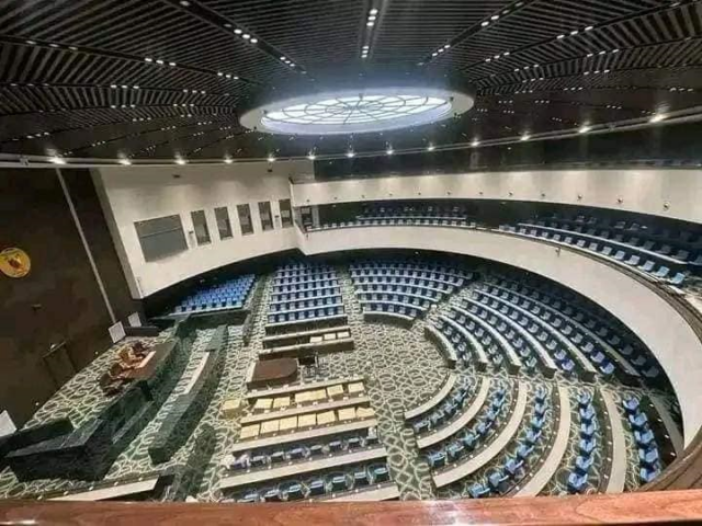 Le nouveau Palais de l’Assemblée Nationale du Cameroun - Actualite et ...