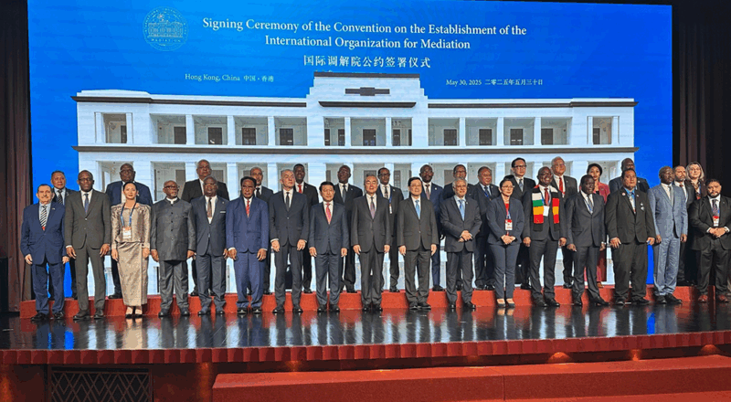 Le Cameroun signe la Convention portant création de l’OIMED