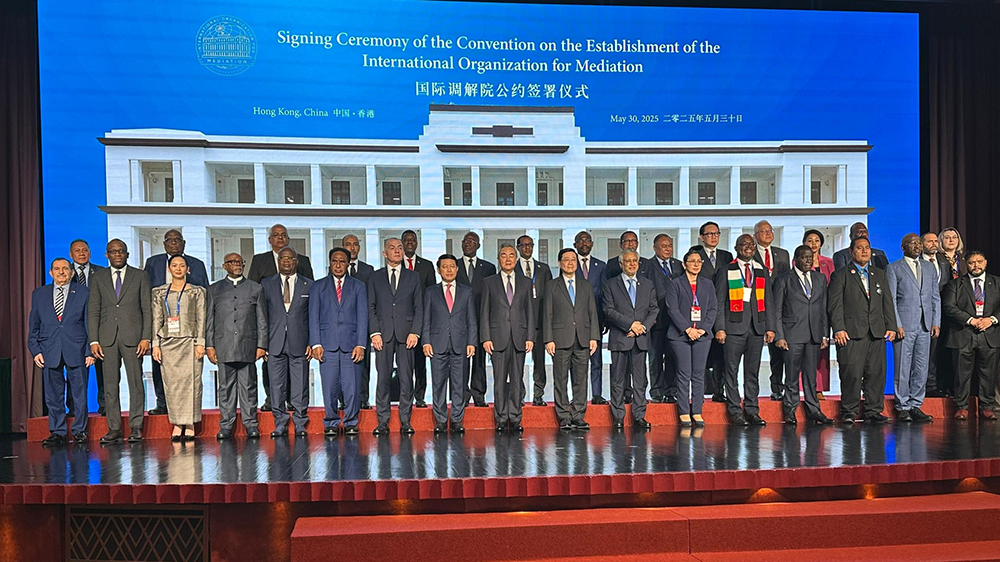 Le Cameroun signe la Convention portant création de l’OIMED