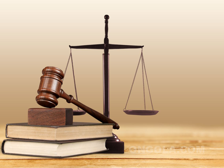 « Le domaine national » dans le doit foncier camerounais