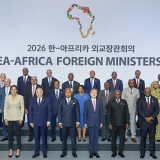 Réunion des Ministres des Affaires étrangères