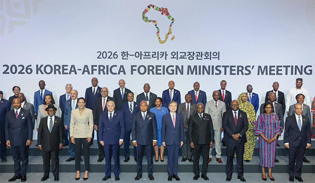 Réunion des Ministres des Affaires étrangères